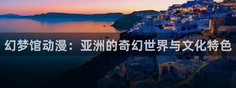 哈哩哈哩热门动漫有哪些